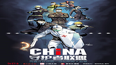 憧憬成为魔法少女在线观看