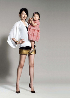 《蜜汁炖樱桃》漫画全集